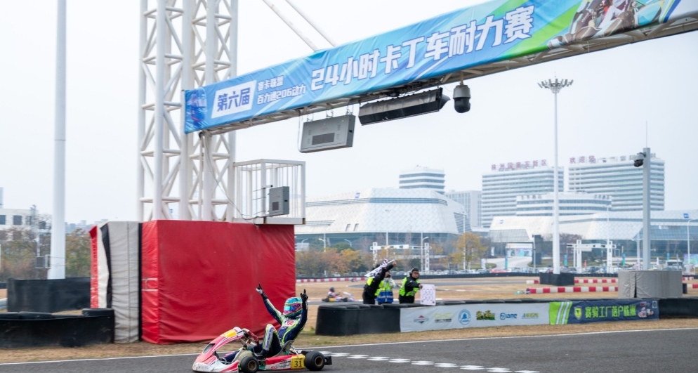 卡丁車計(jì)時(shí)系統(tǒng)設(shè)備受干擾